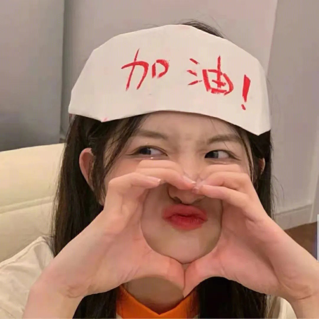 老千
